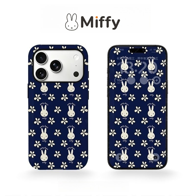 Phone Accessories Background - Cute Miffy Phone Case for IPhone