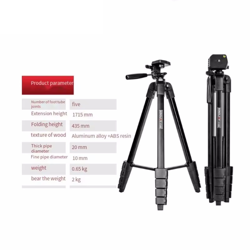 Phone Accessories Highpoint - KINGJOY VT-688 High 1.7M Portable Tripod