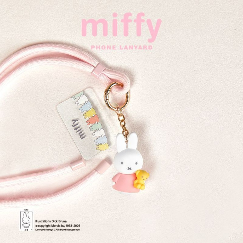 Phone Accessories Ideas - Genuine Miffy New Style Cute Phone