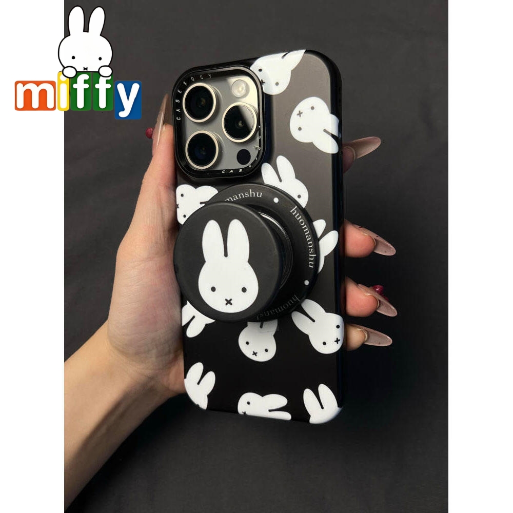 Phone Accessories Background - Miffy Rabbit Magnetic Stand Is Suitable