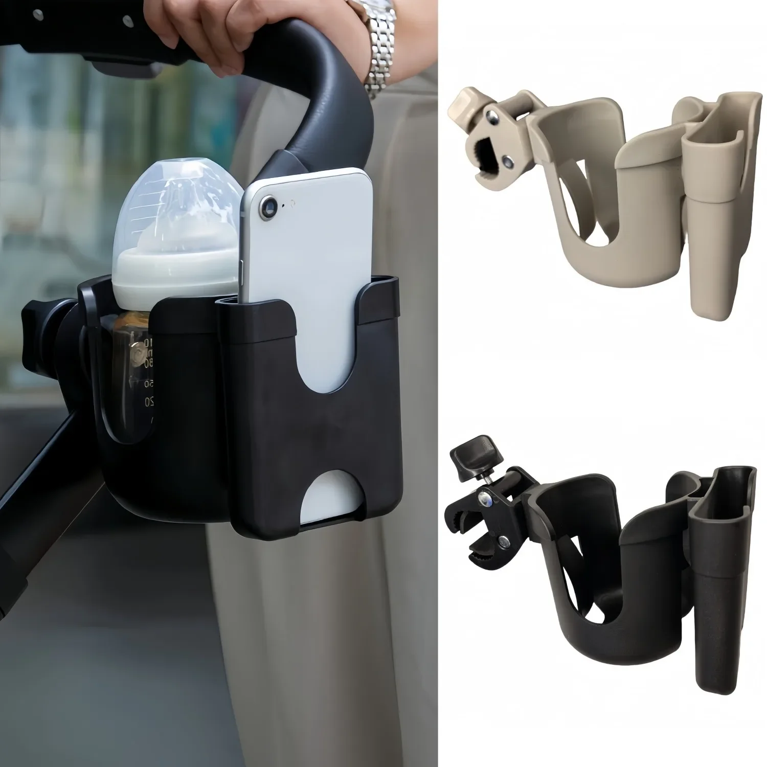 Universal Stroller Phone Bottl - Phone Accessories Design Shop recension och pris