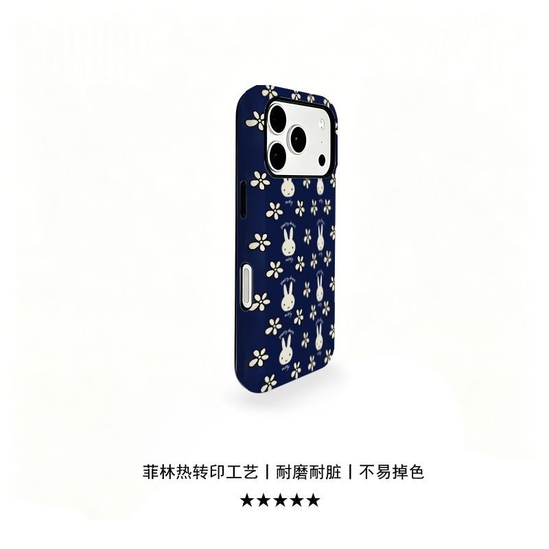 Cute Miffy Phone Case for IPho - Phone Accessories Background recension och pris