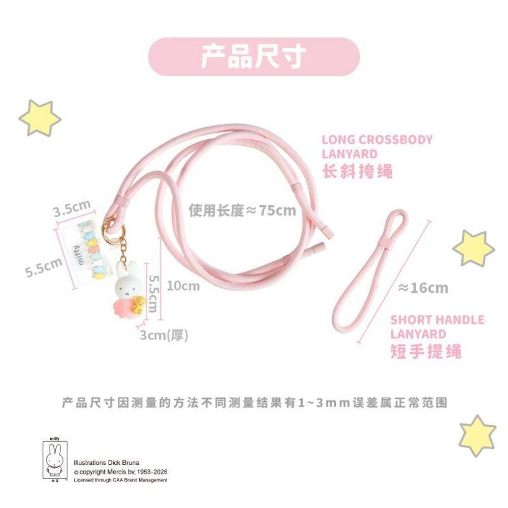 Genuine Miffy New Style Cute P - Phone Accessories Ideas recension och pris