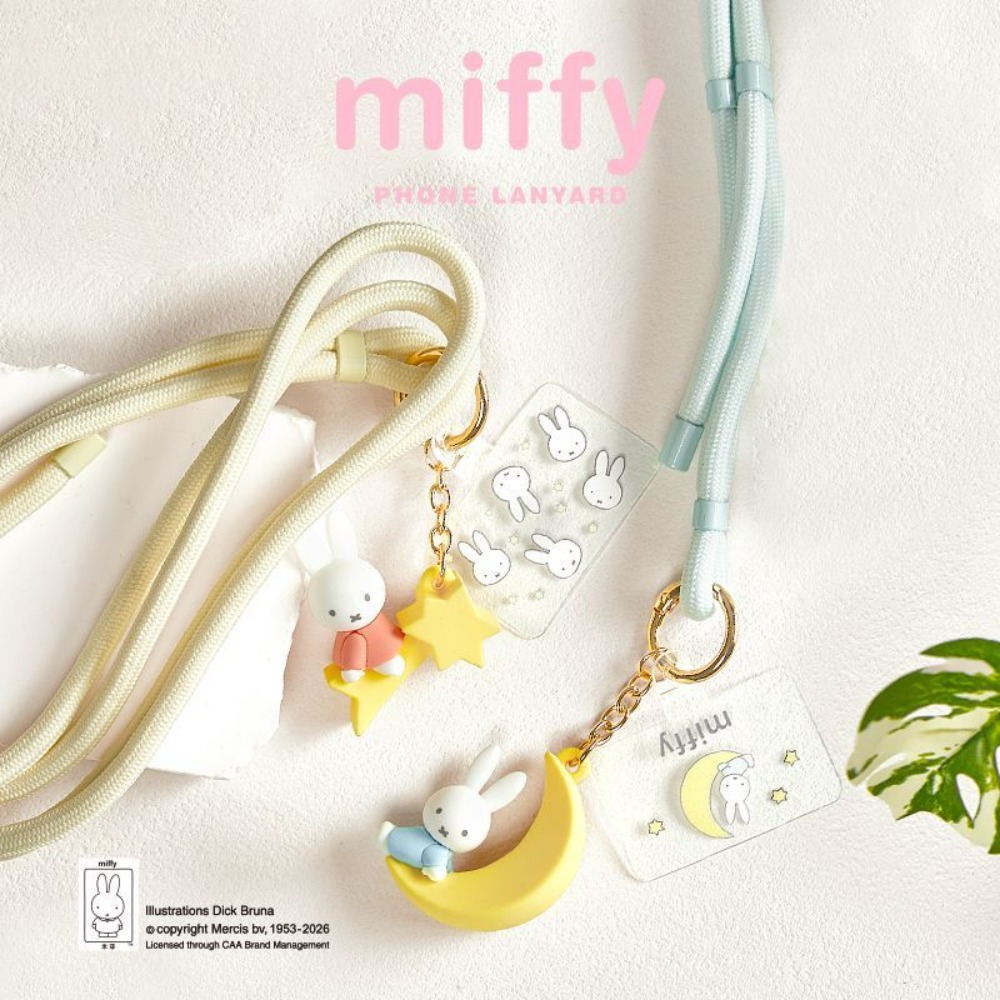 Genuine Miffy New Style Cute P - Phone Accessories Ideas recension och pris