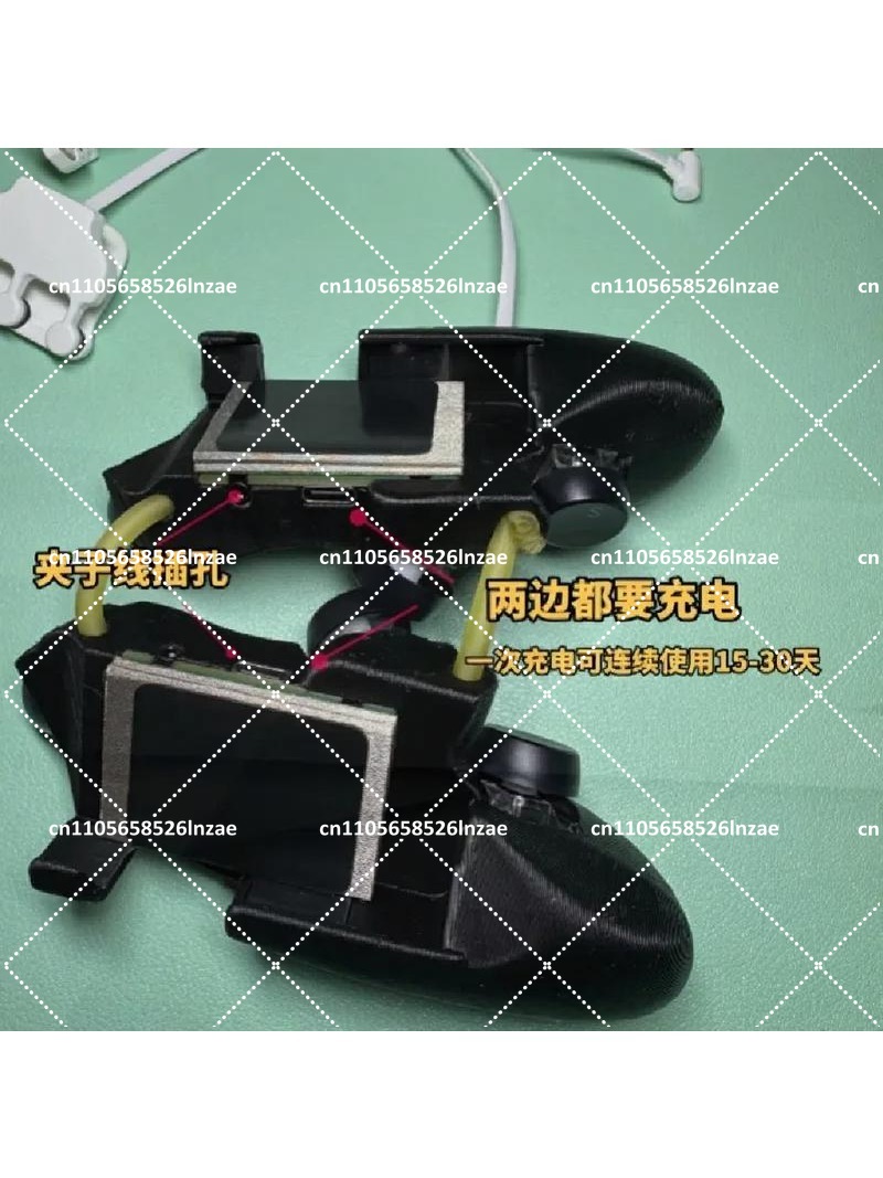 Mobile Phone 6-Key 8-Finger Ga - Gaming Trigger Phone recension och pris