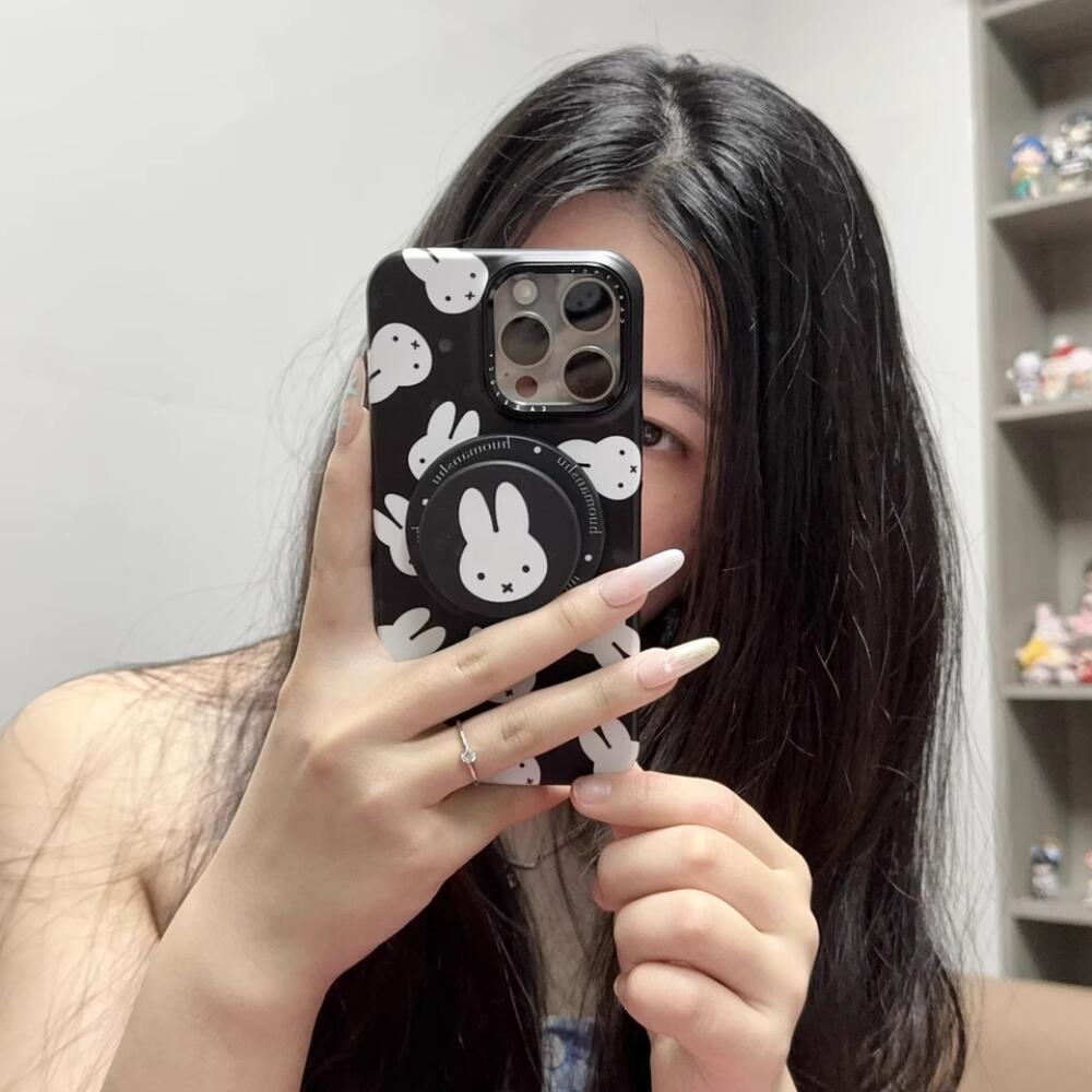 Miffy Rabbit Magnetic Stand Is - Phone Accessories Background recension och pris