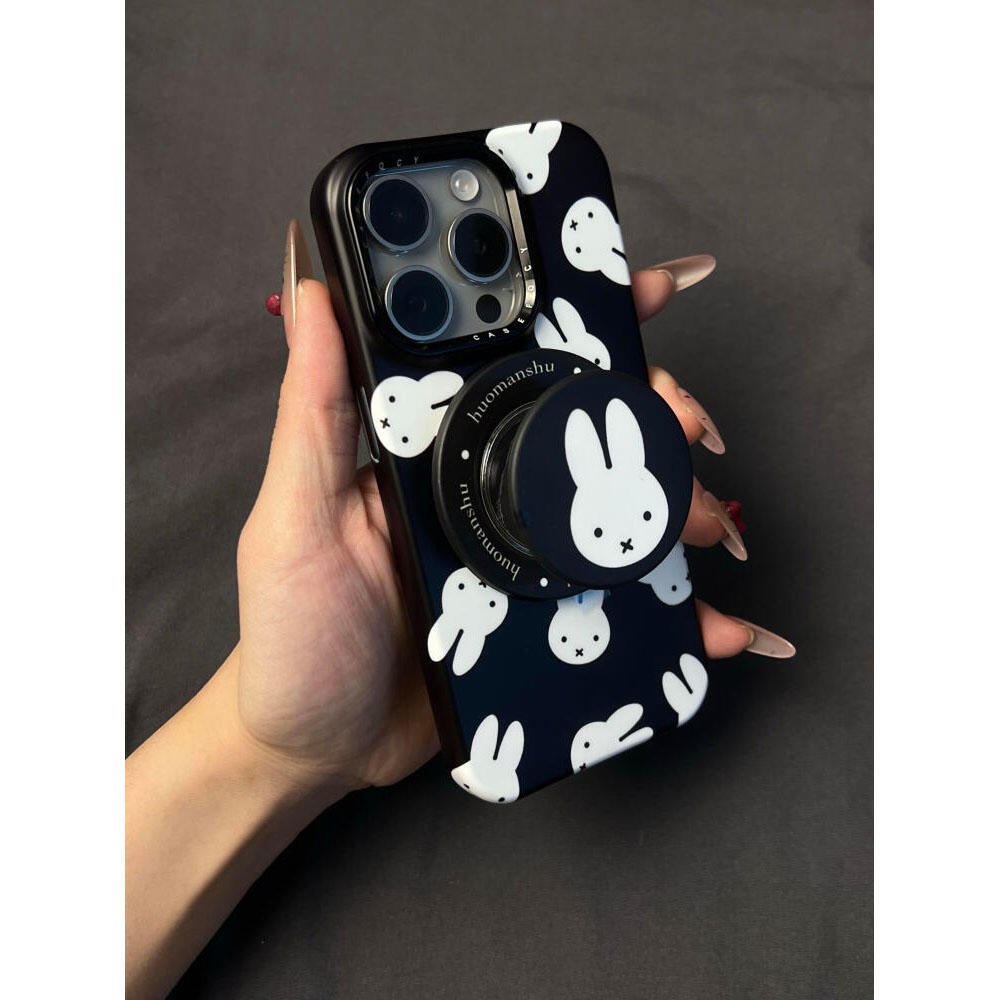 Miffy Rabbit Magnetic Stand Is - Phone Accessories Background recension och pris