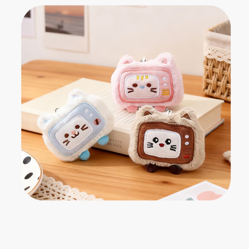 Cute Cartoon Keychain cat plus - Phone Accessories Ideas recension och pris
