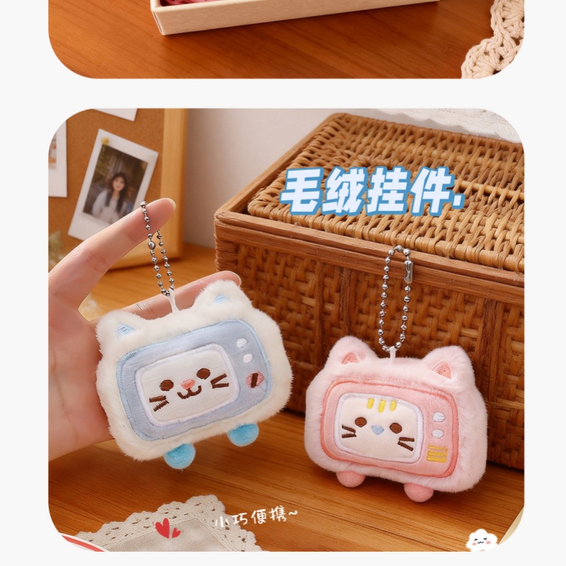 Cute Cartoon Keychain cat plus - Phone Accessories Ideas recension och pris